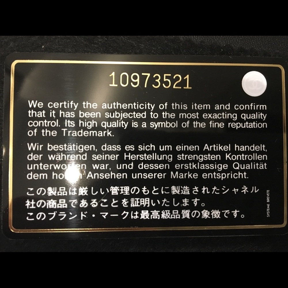 SOLD-Chanel wallet - Picture 2 of 8